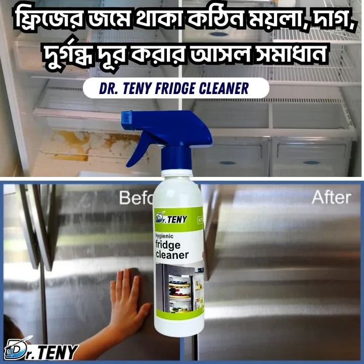 Dr Teny HG Fridge and oven cleaning spray, Interior Refrigerator Cleanser & Odour Neutraliser 200 ml